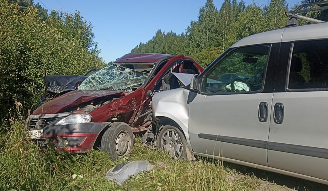 В ДТП в Артемовском районе погибла женщина. У села Лебедкино столкнулись три машины